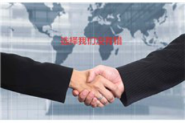 隆阳工资清欠服务